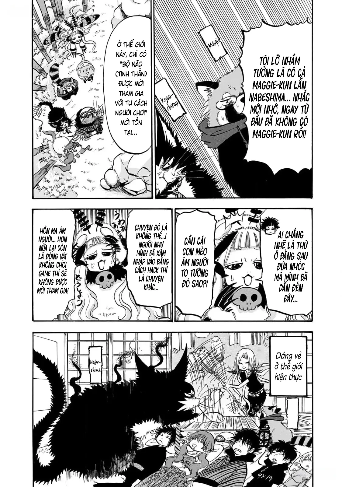 Dekin No Mogura Chapter 40 - Trang 17