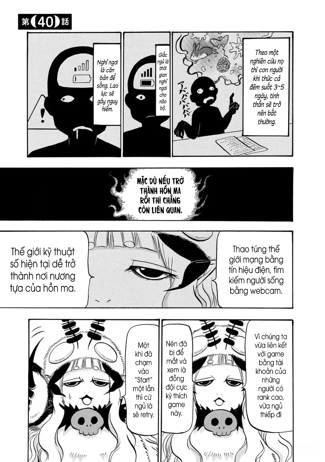 Dekin No Mogura Chapter 40 - Trang 2