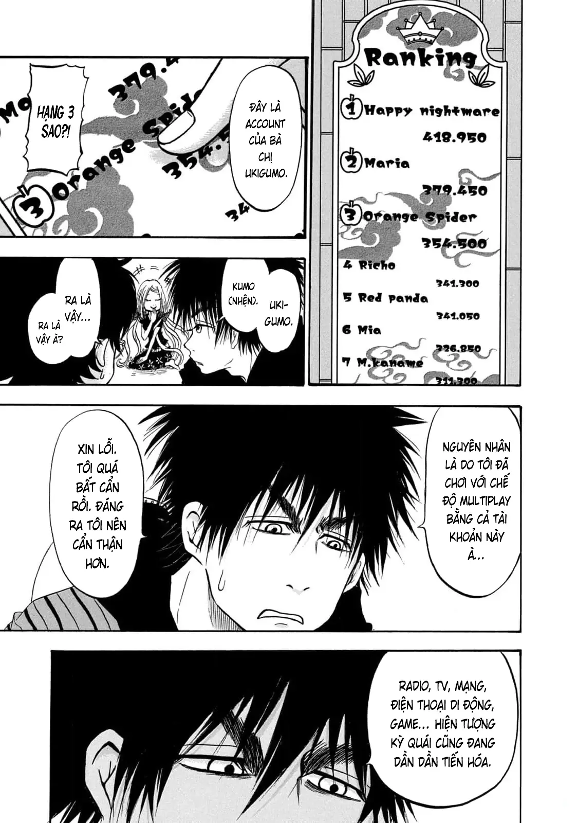 Dekin No Mogura Chapter 40 - Trang 4