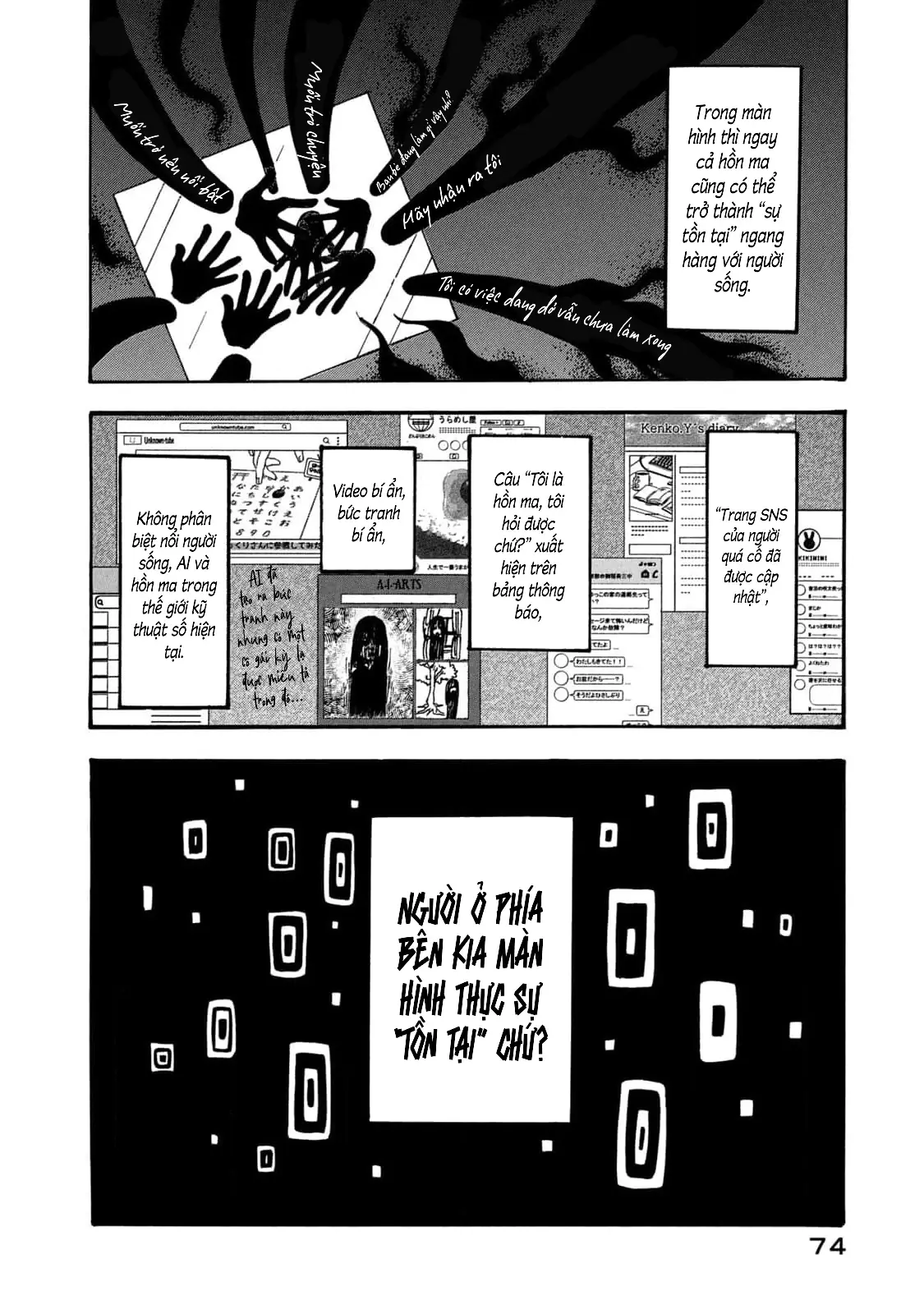Dekin No Mogura Chapter 40 - Trang 5