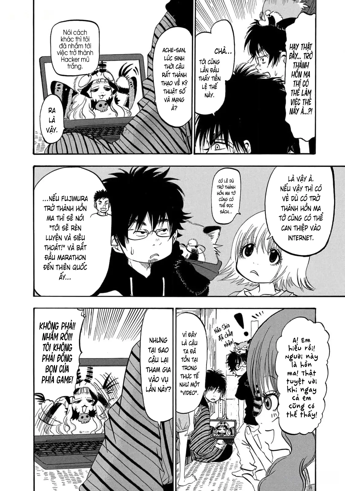 Dekin No Mogura Chapter 40 - Trang 7