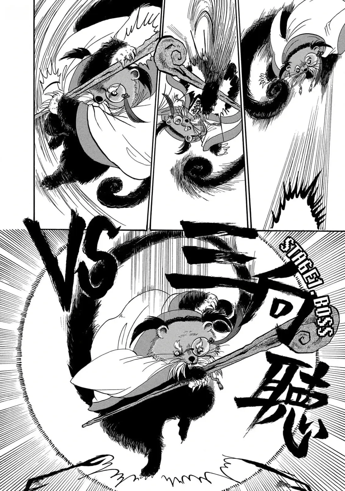Dekin No Mogura Chapter 41 - Trang 11