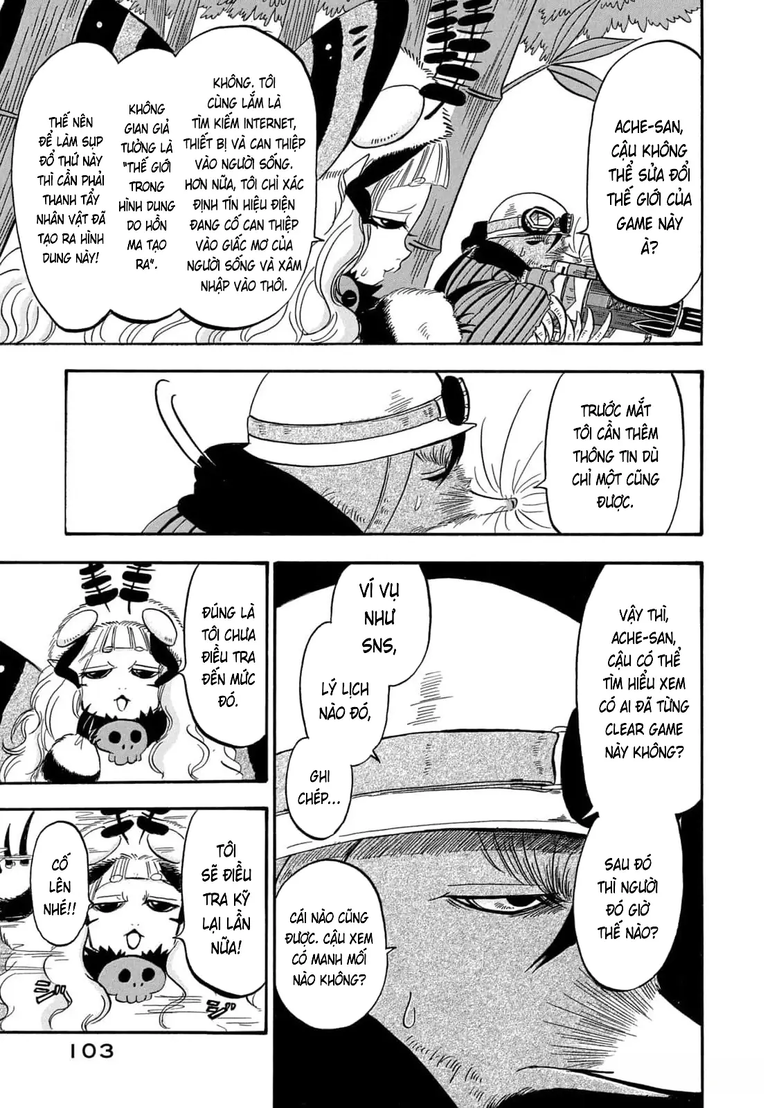 Dekin No Mogura Chapter 41 - Trang 16