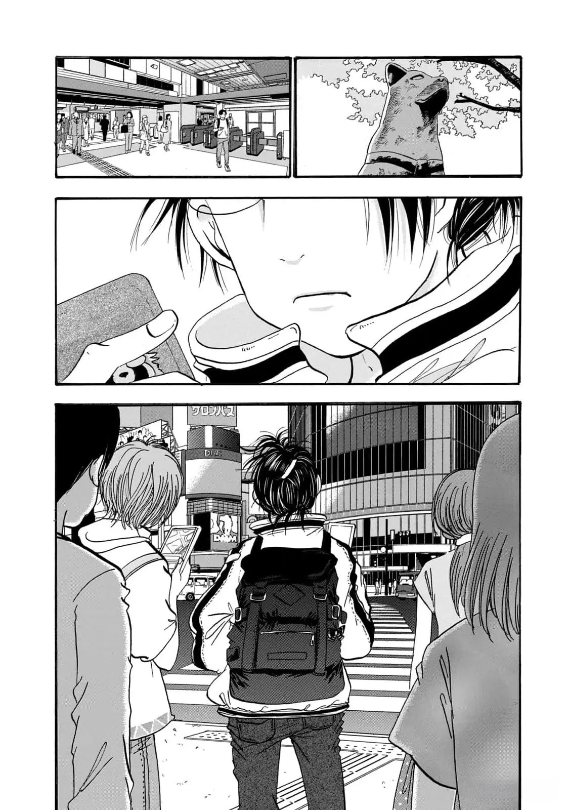 Dekin No Mogura Chapter 41 - Trang 17