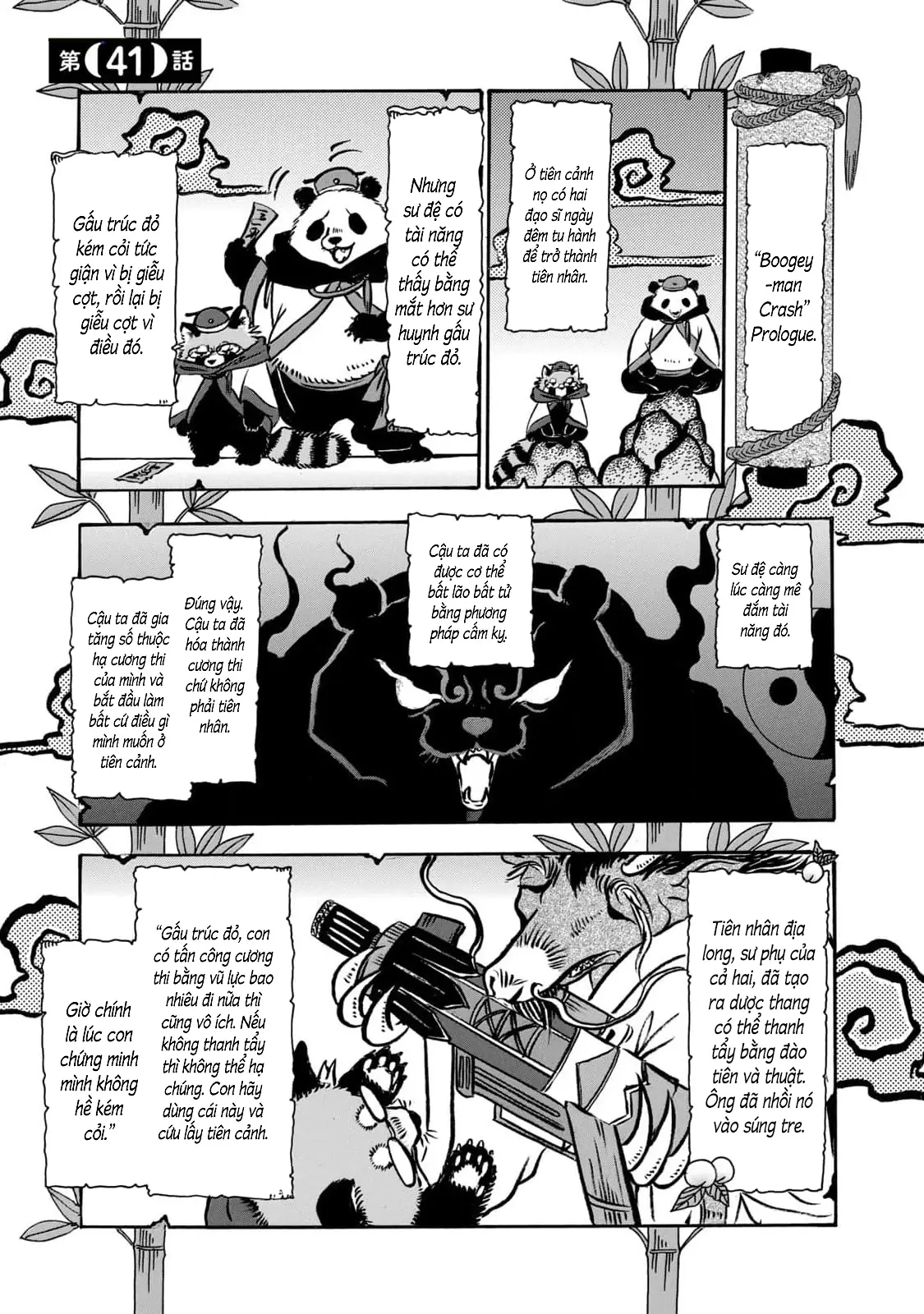 Dekin No Mogura Chapter 41 - Trang 2
