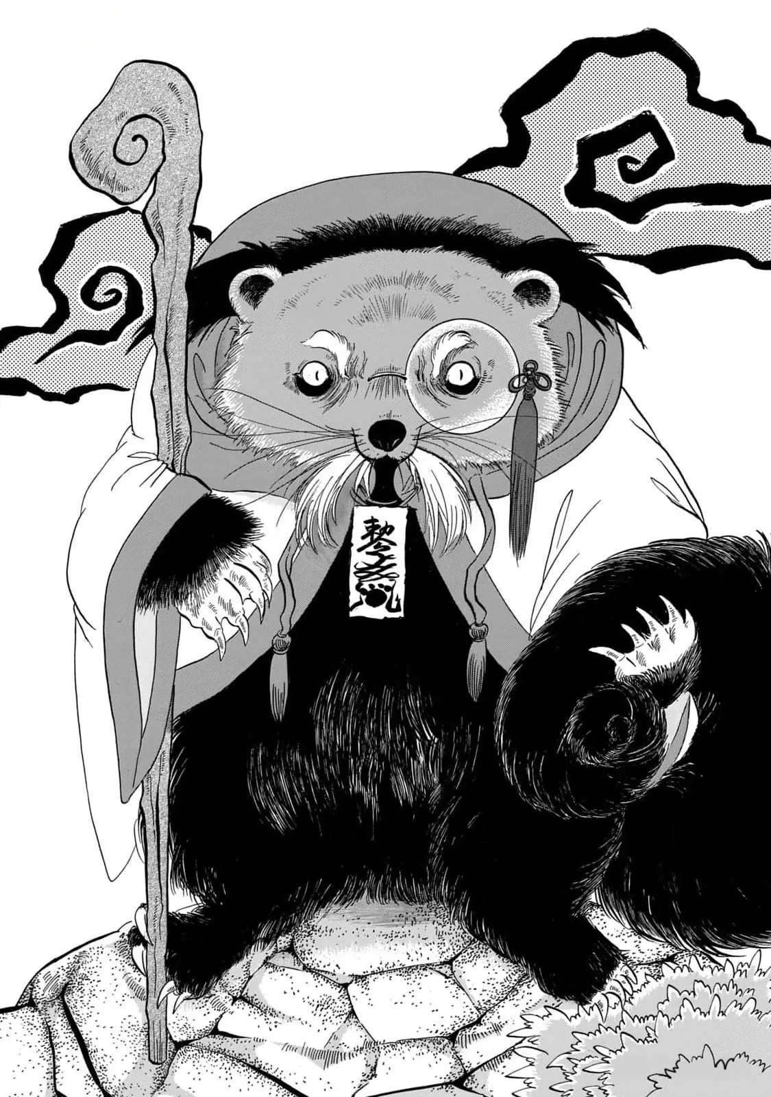 Dekin No Mogura Chapter 41 - Trang 9