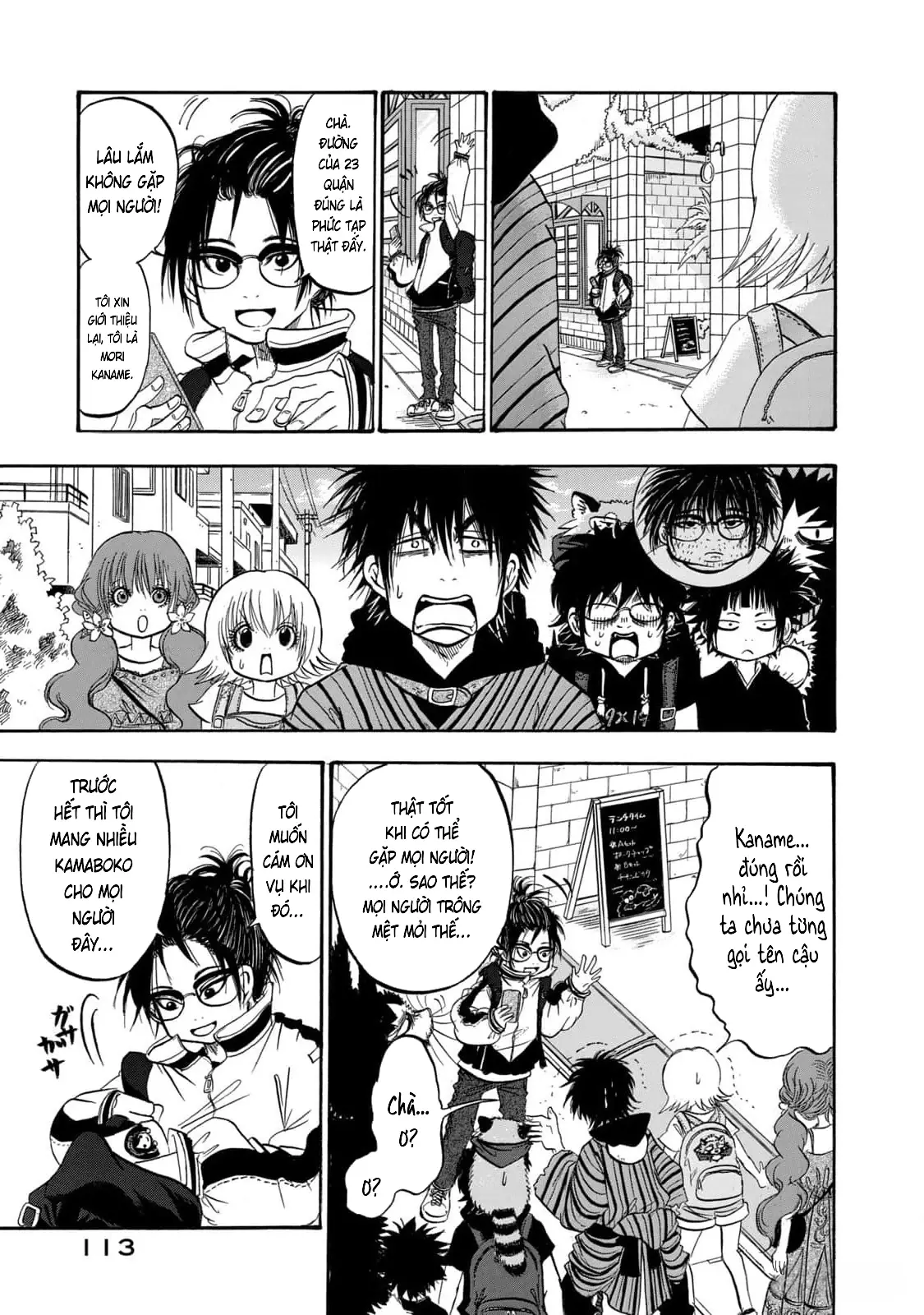Dekin No Mogura Chapter 42 - Trang 10