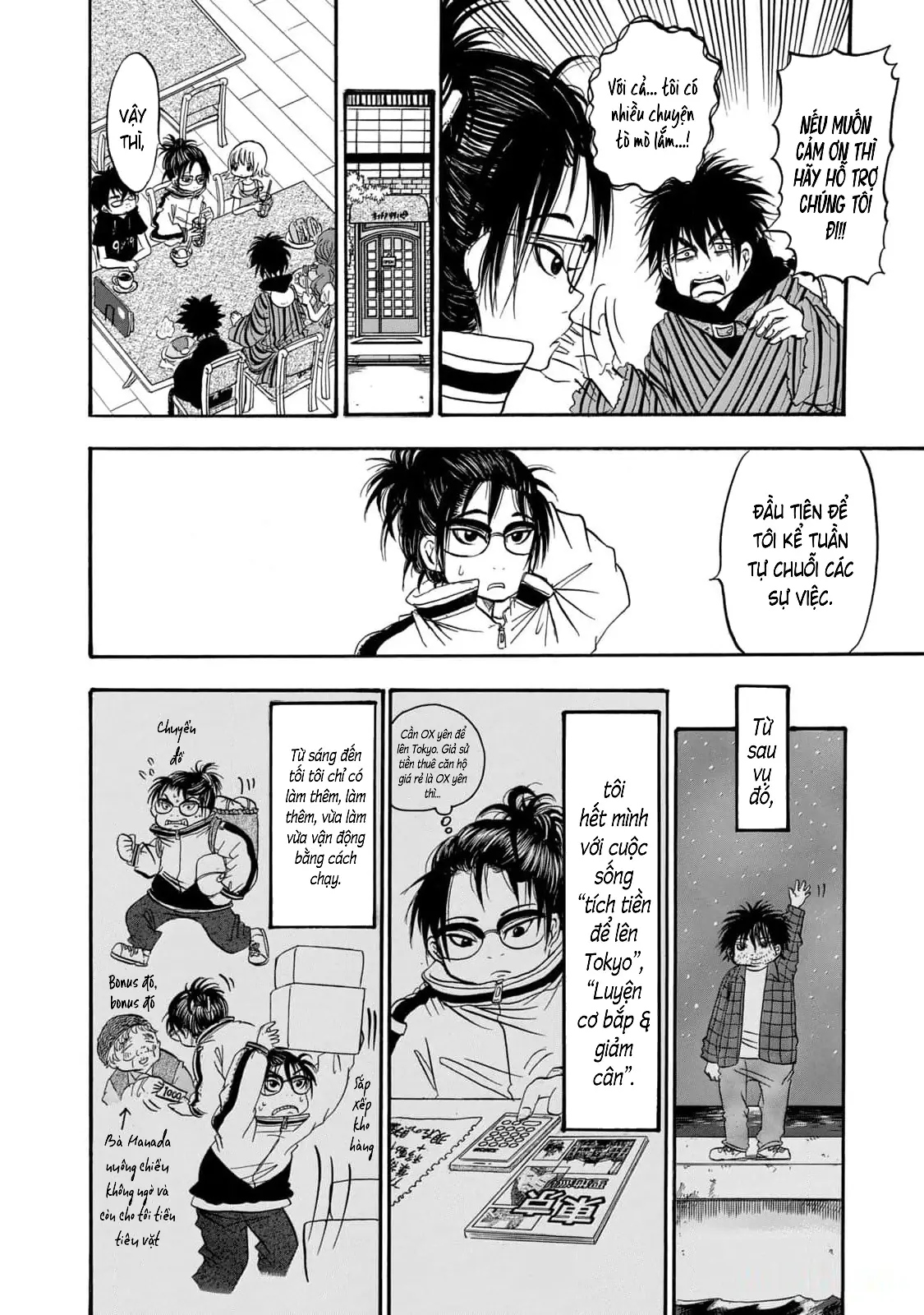 Dekin No Mogura Chapter 42 - Trang 11