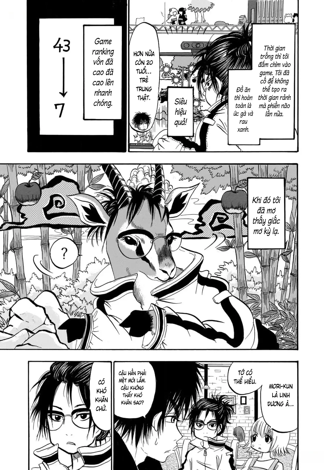 Dekin No Mogura Chapter 42 - Trang 12