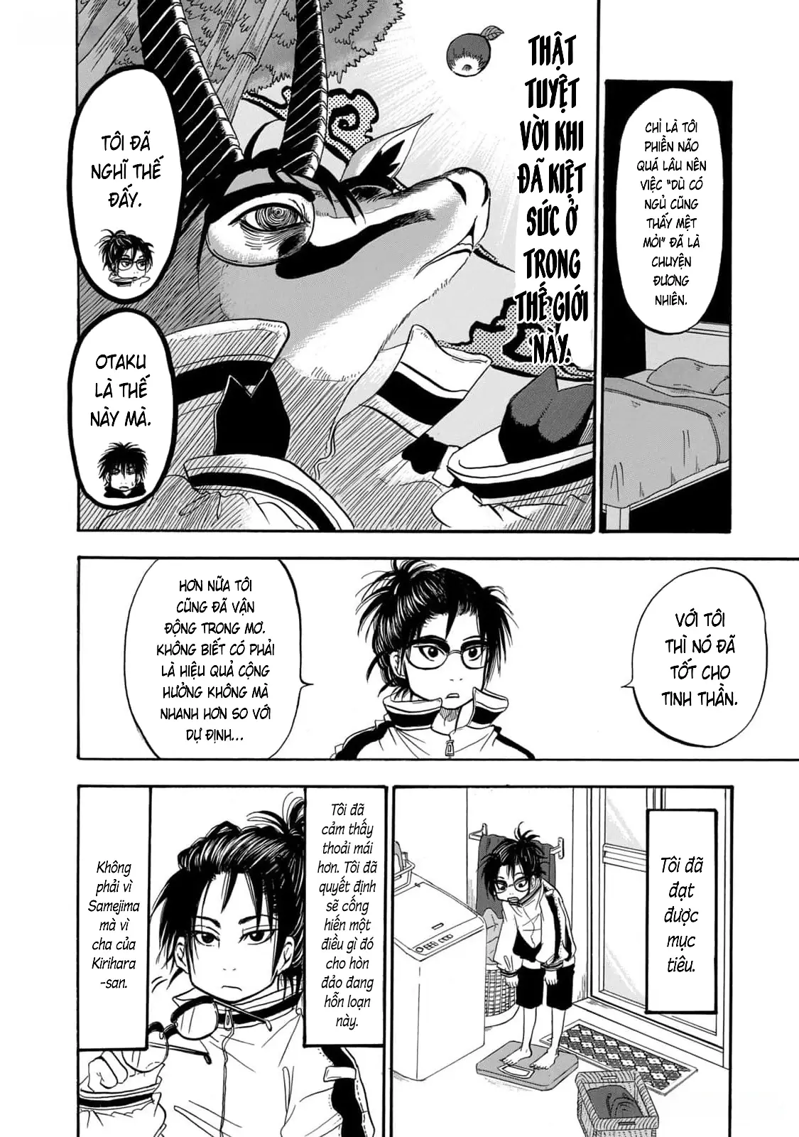 Dekin No Mogura Chapter 42 - Trang 13