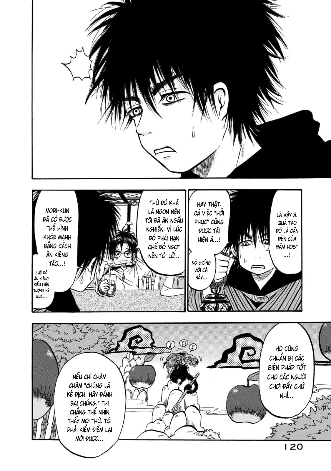 Dekin No Mogura Chapter 42 - Trang 17