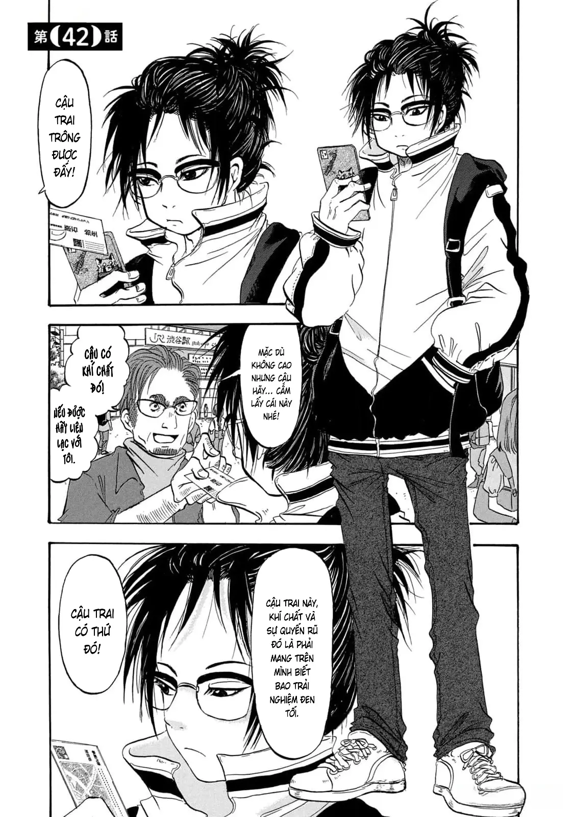 Dekin No Mogura Chapter 42 - Trang 2