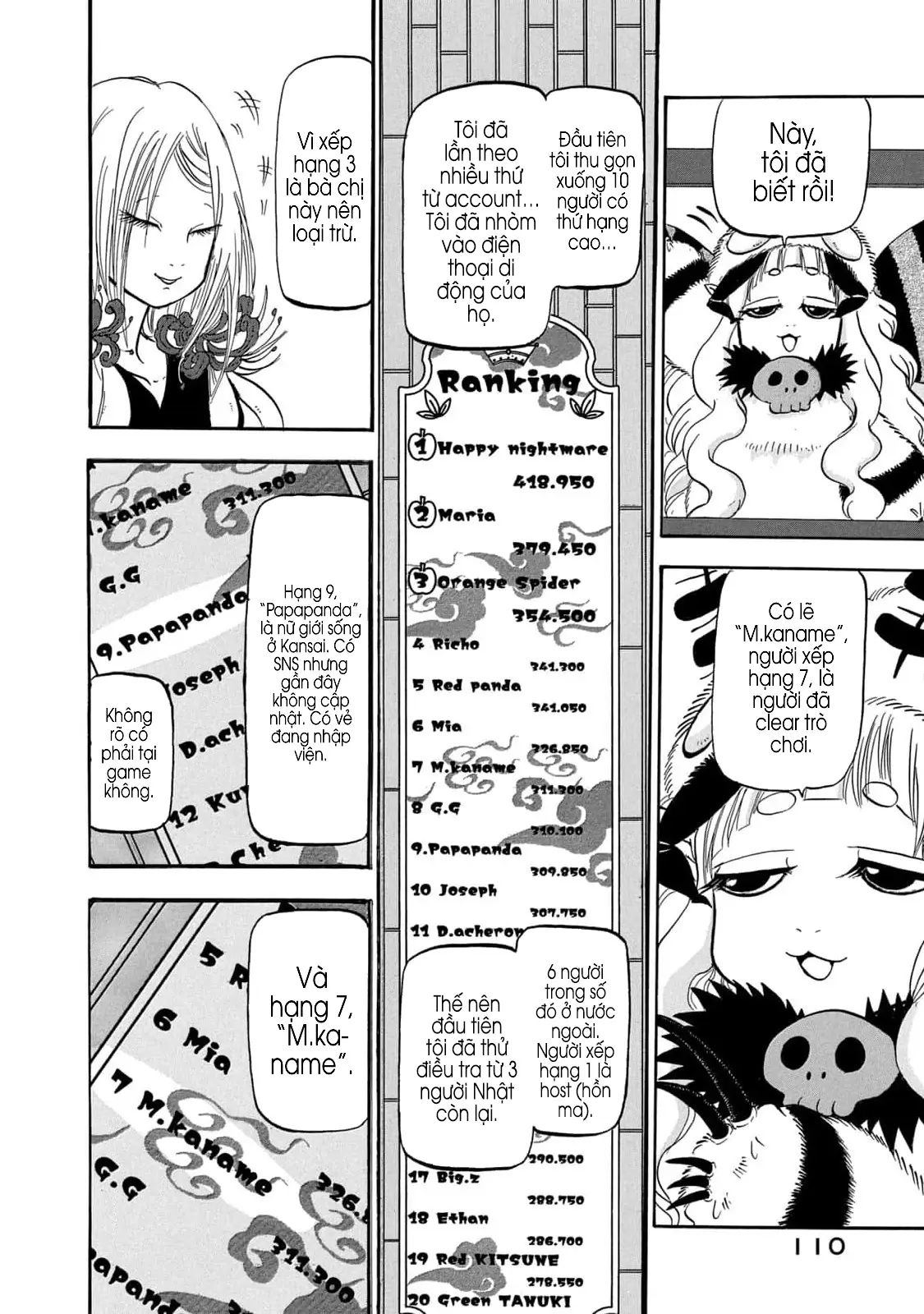 Dekin No Mogura Chapter 42 - Trang 7