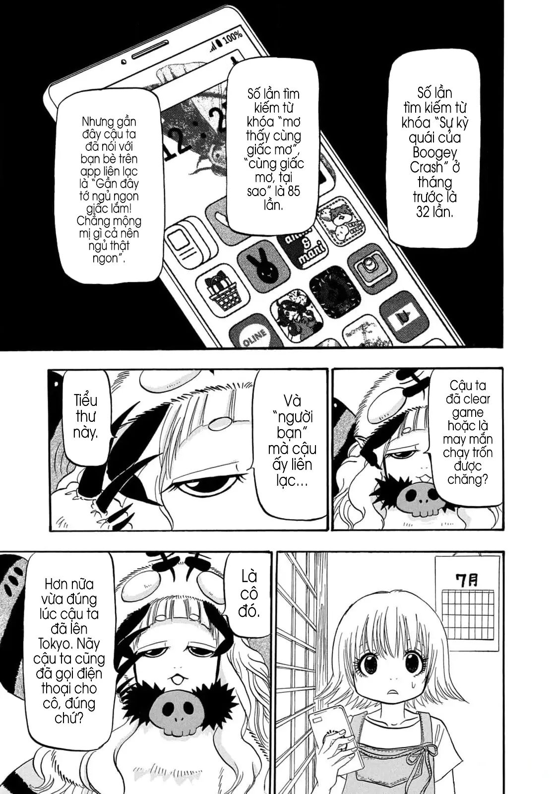 Dekin No Mogura Chapter 42 - Trang 8