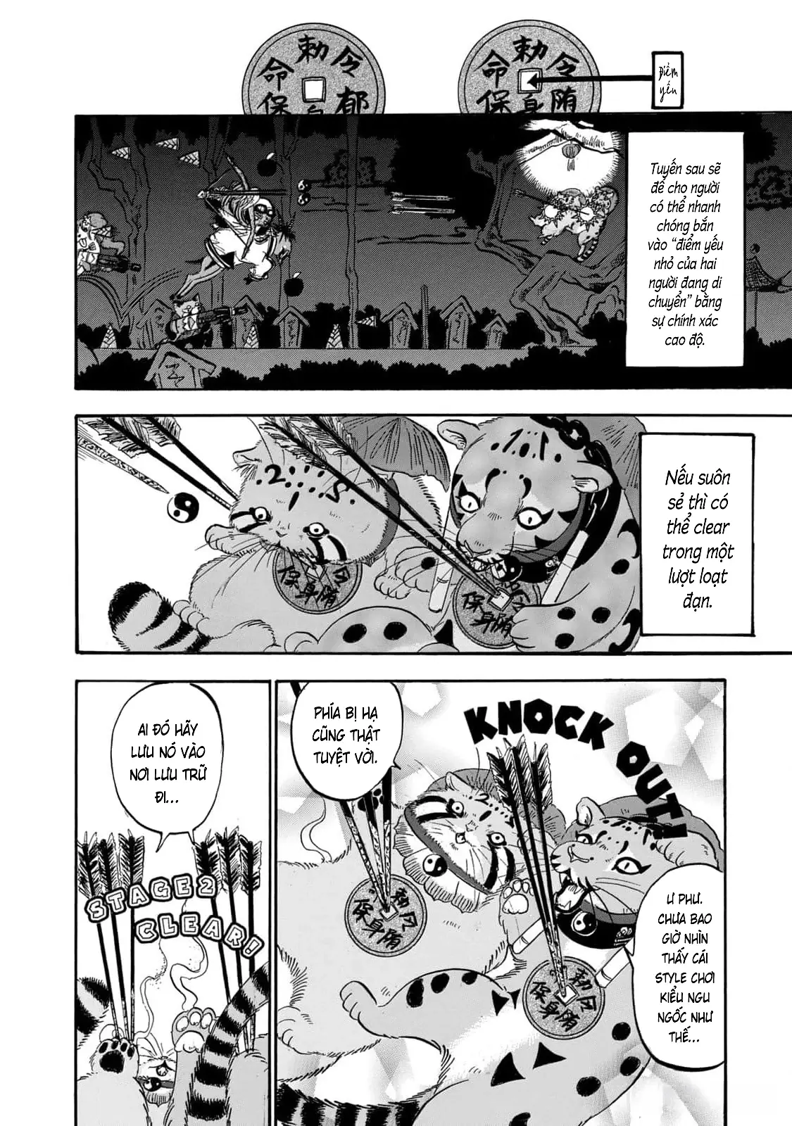 Dekin No Mogura Chapter 43 - Trang 17