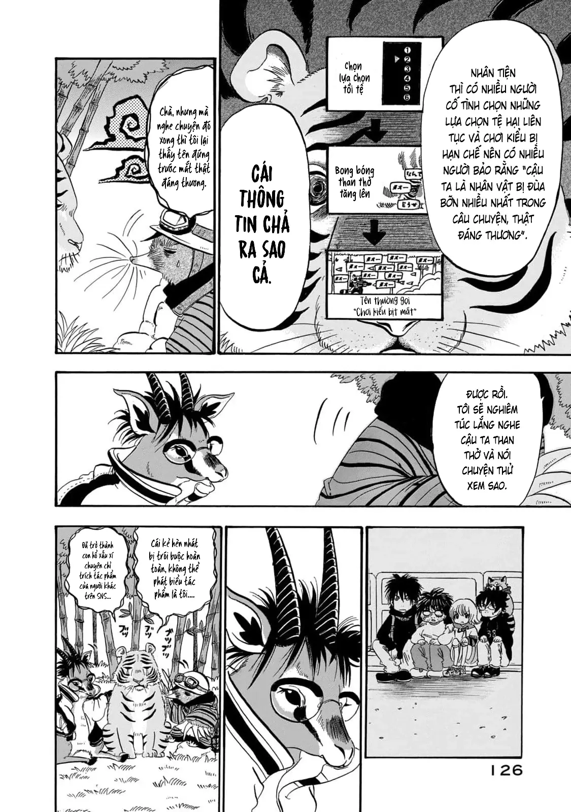 Dekin No Mogura Chapter 43 - Trang 7