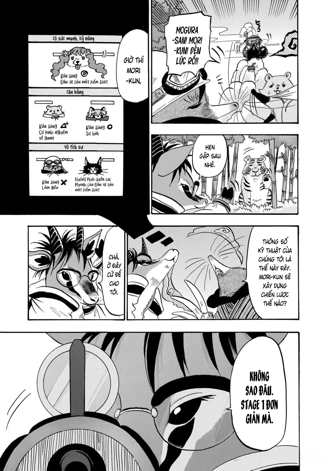 Dekin No Mogura Chapter 43 - Trang 8