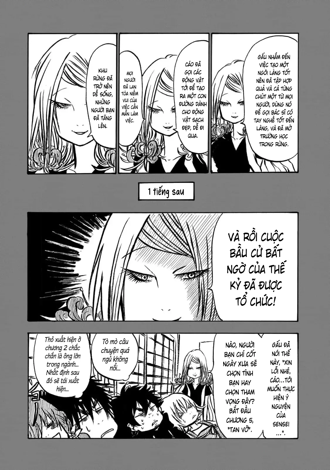 Dekin No Mogura Chapter 44.5 - Trang 5
