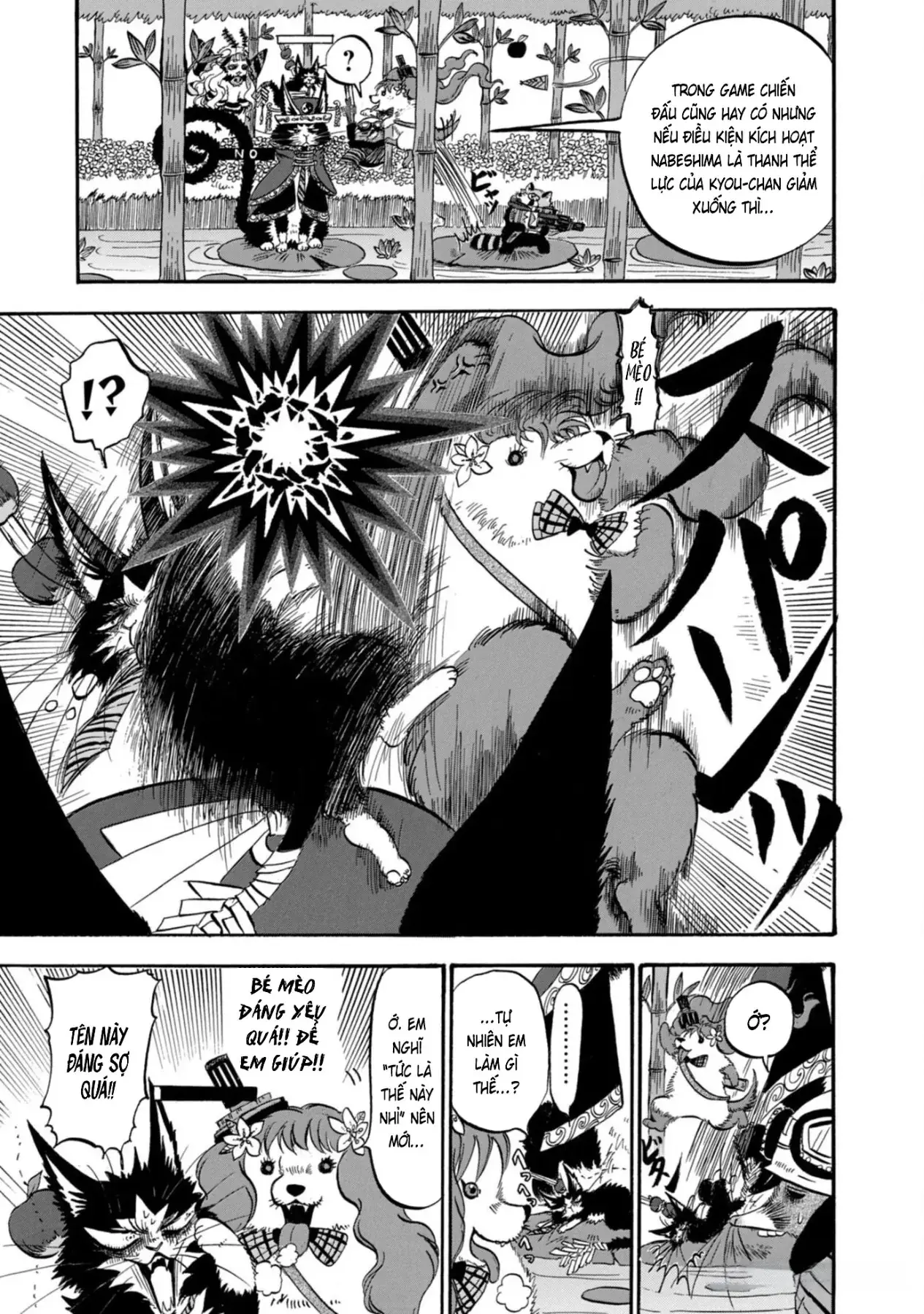 Dekin No Mogura Chapter 45 - Trang 10