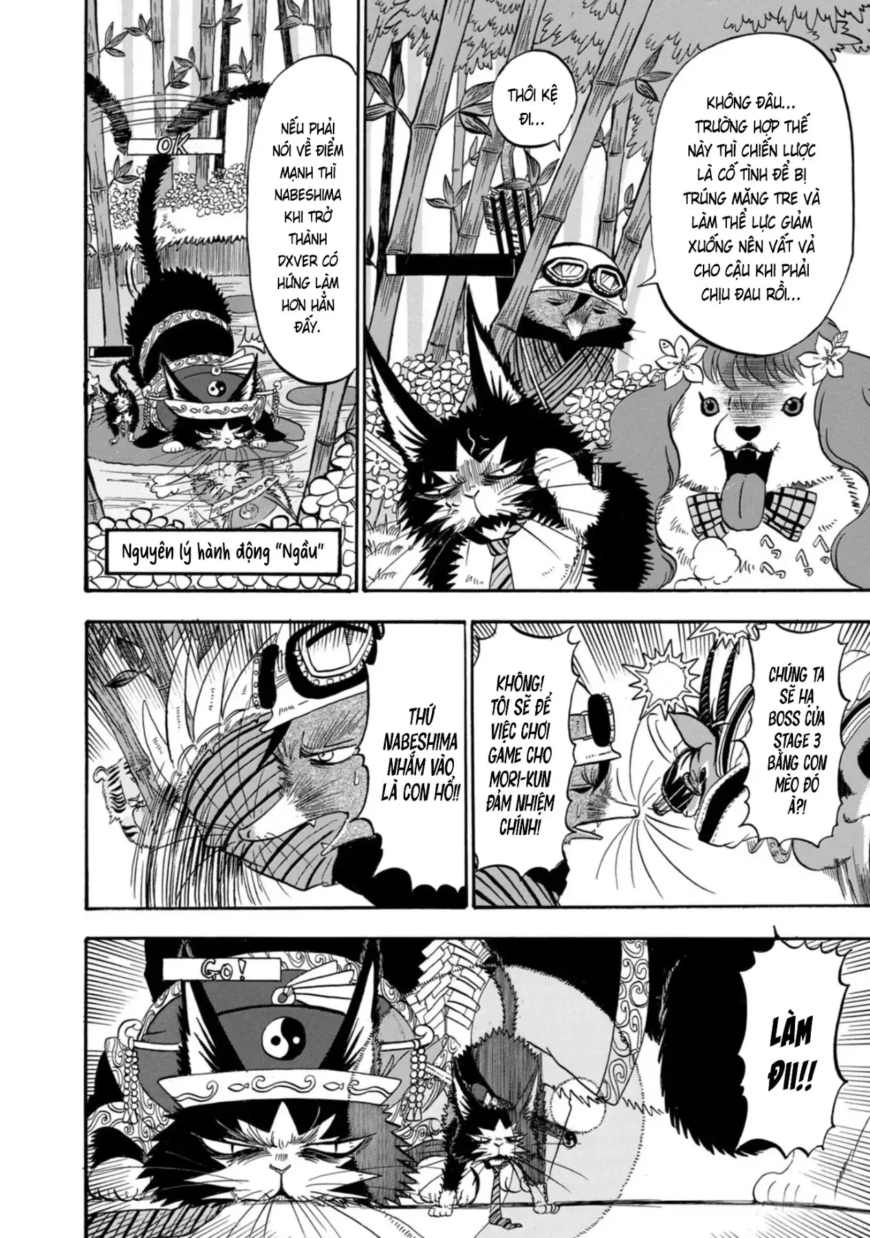 Dekin No Mogura Chapter 45 - Trang 11