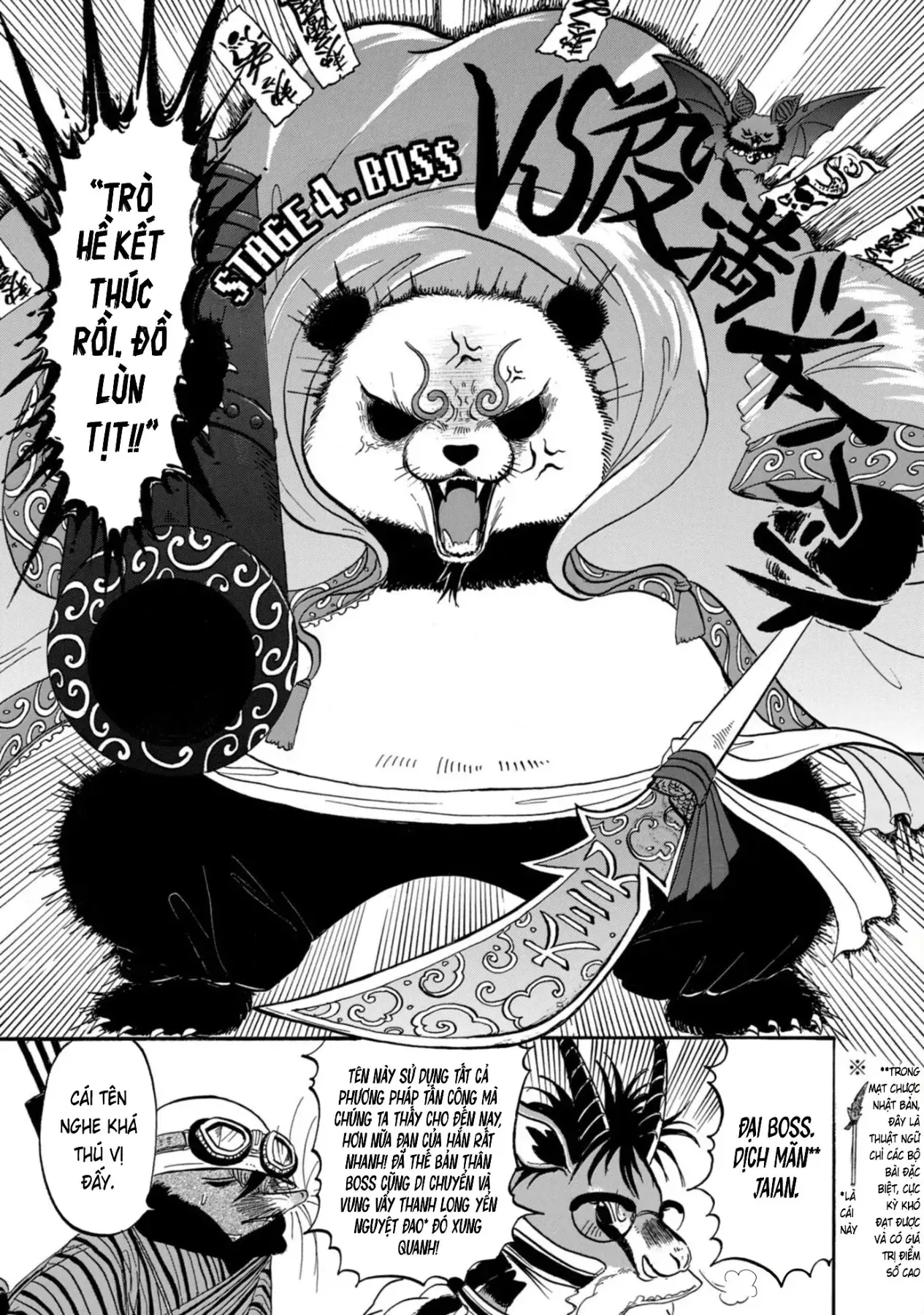 Dekin No Mogura Chapter 45 - Trang 18