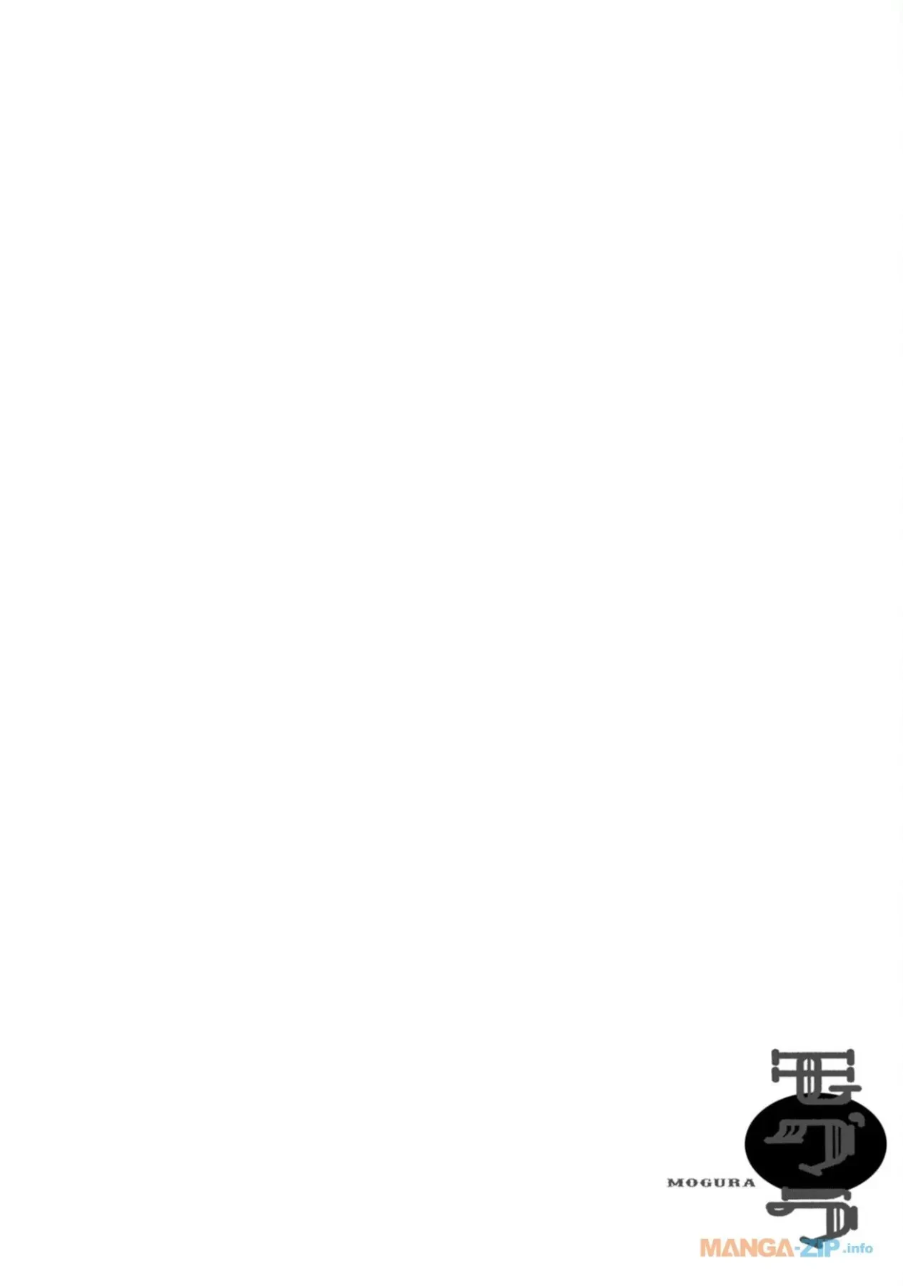 Dekin No Mogura Chapter 45 - Trang 23