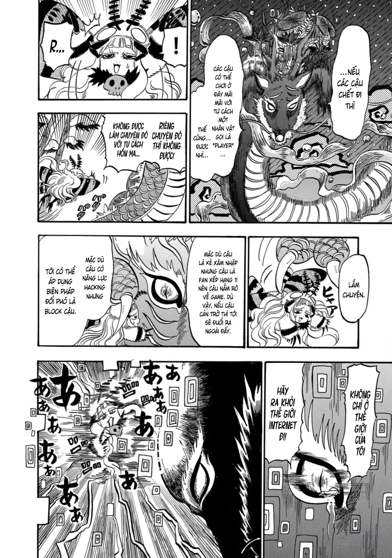 Dekin No Mogura Chapter 46 - Trang 13
