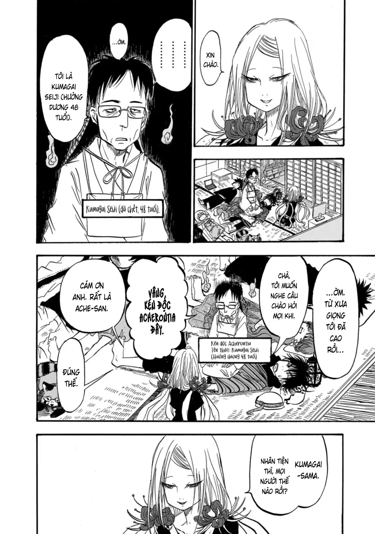 Dekin No Mogura Chapter 46 - Trang 15