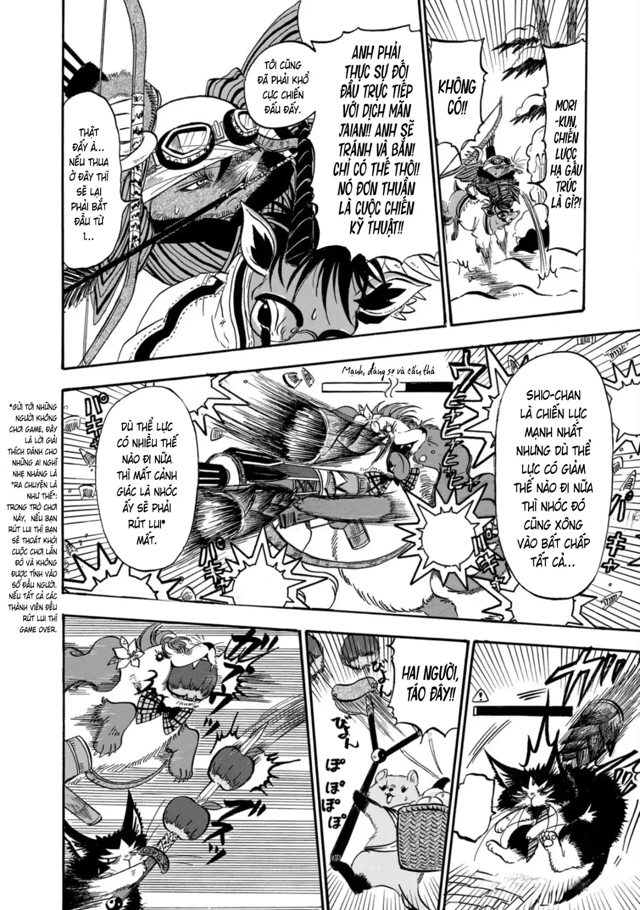 Dekin No Mogura Chapter 46 - Trang 6