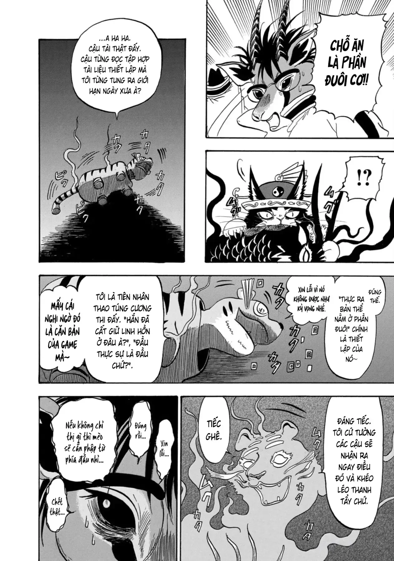 Dekin No Mogura Chapter 47 - Trang 11