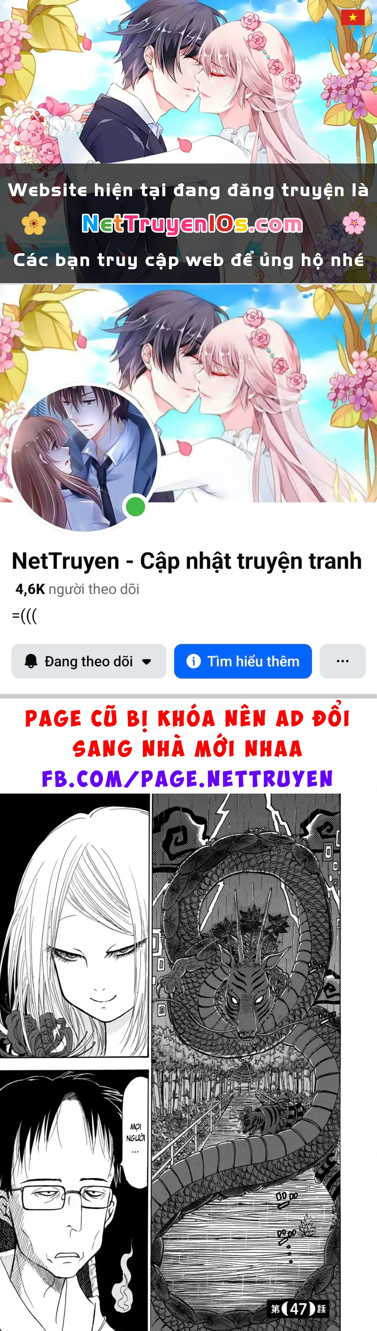 Dekin No Mogura Chapter 47 - Trang 2