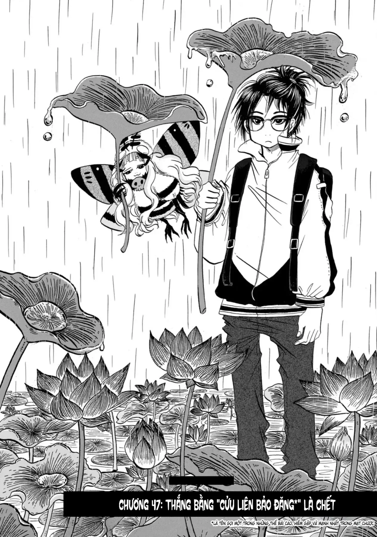Dekin No Mogura Chapter 47 - Trang 3