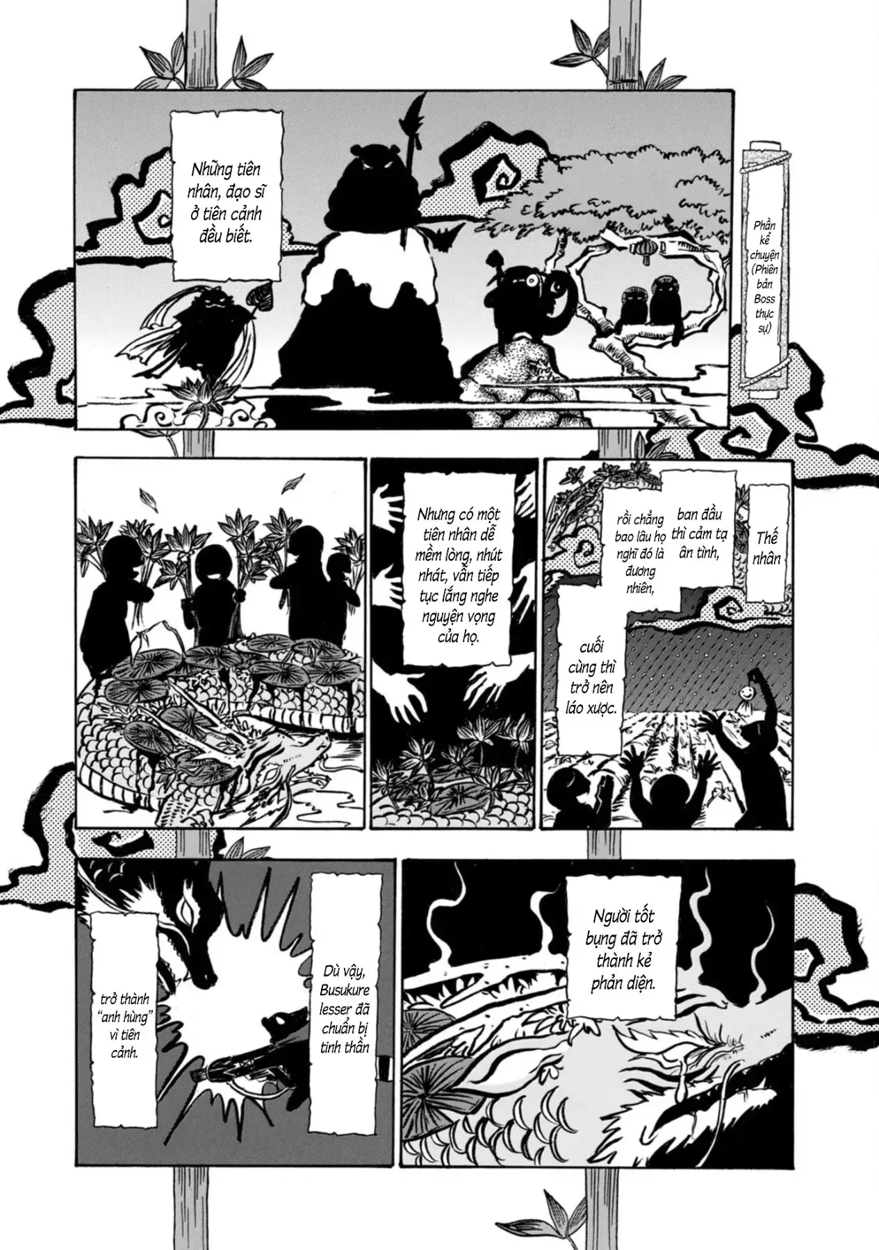 Dekin No Mogura Chapter 47 - Trang 4