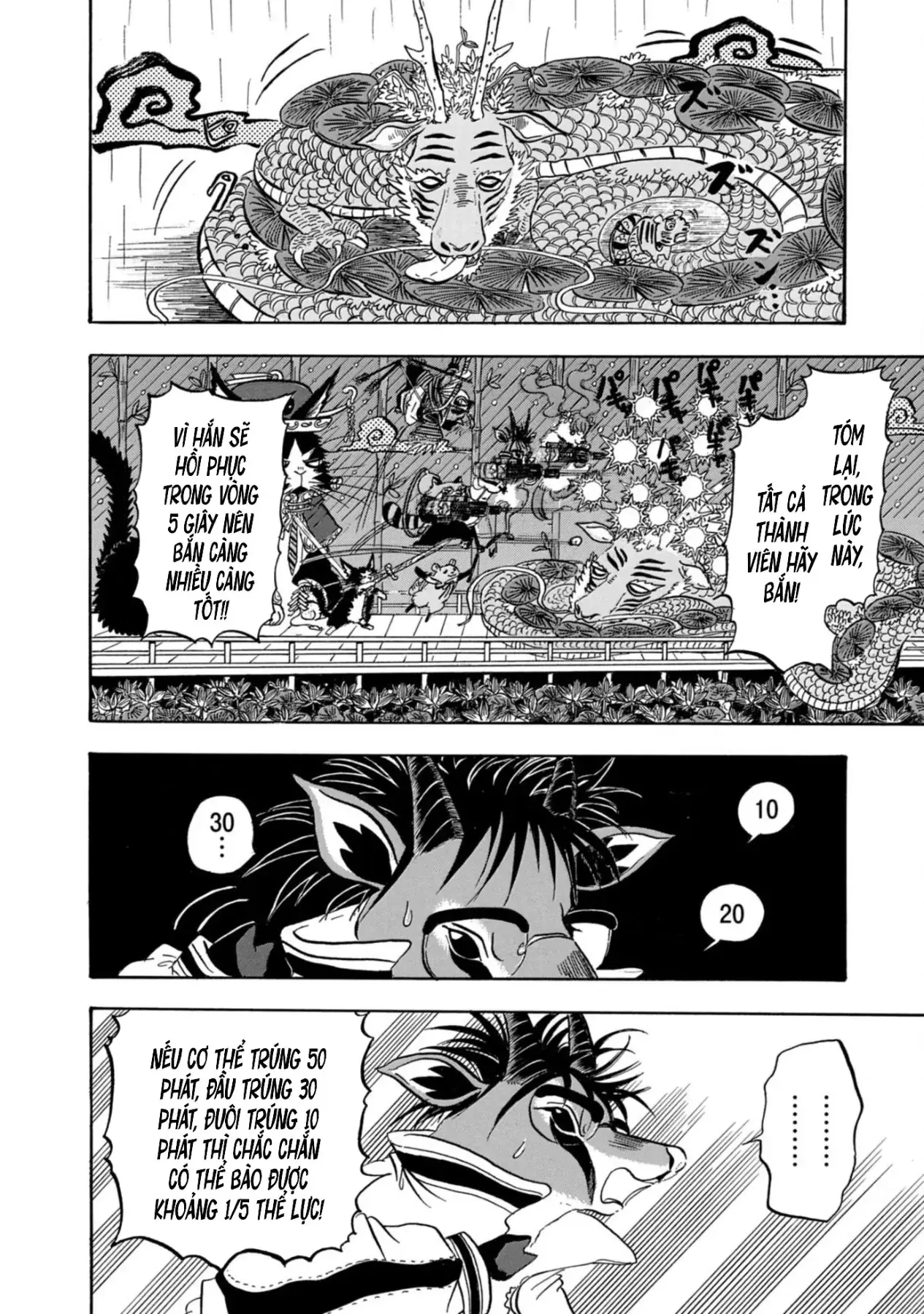 Dekin No Mogura Chapter 47 - Trang 9