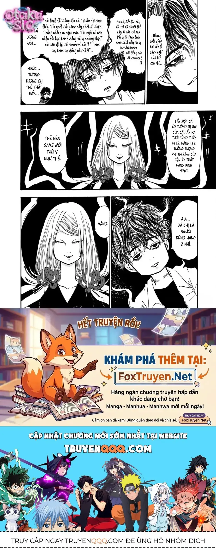 Dekin No Mogura Chapter 48 - Trang 16