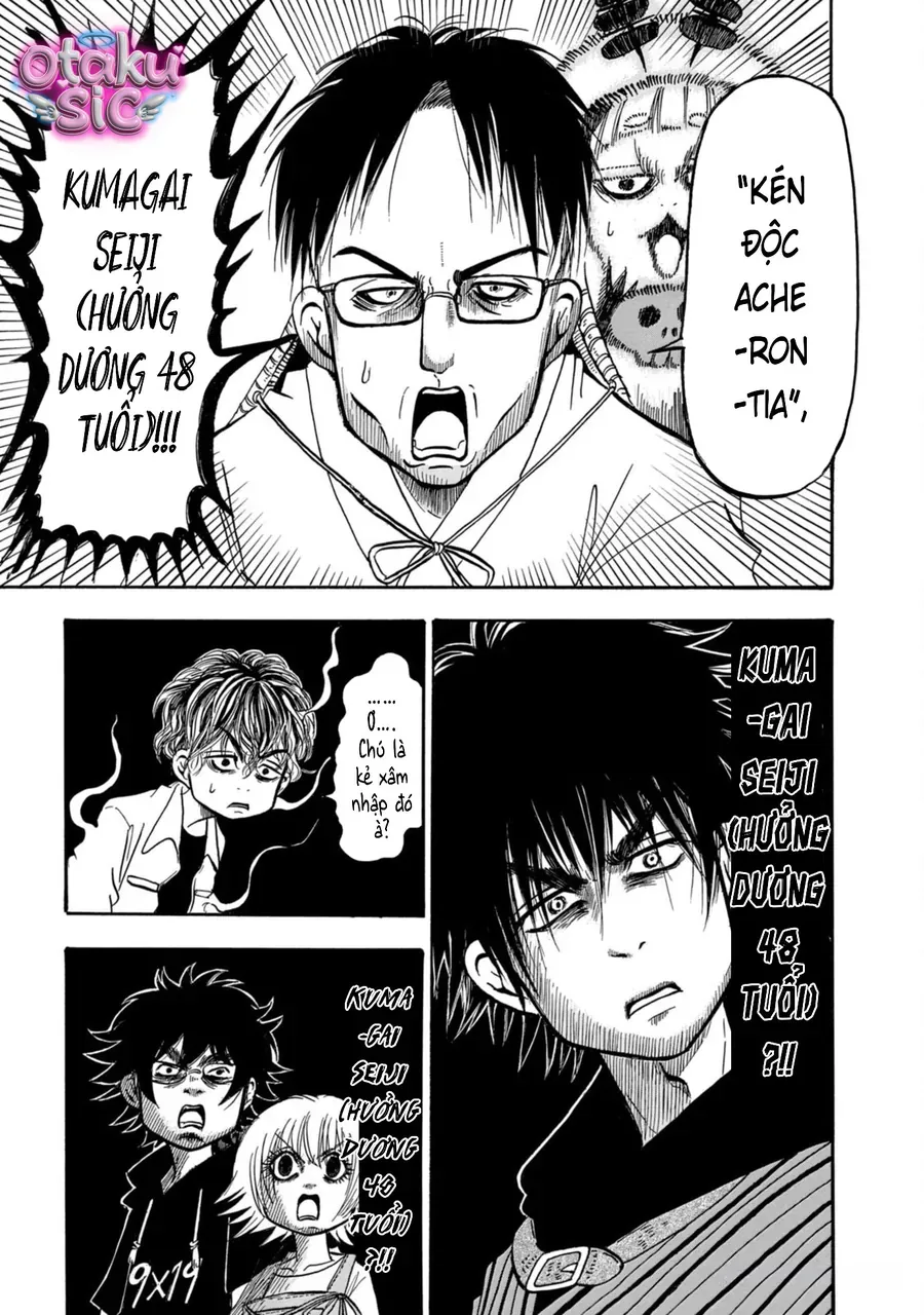 Dekin No Mogura Chapter 49 - Trang 6