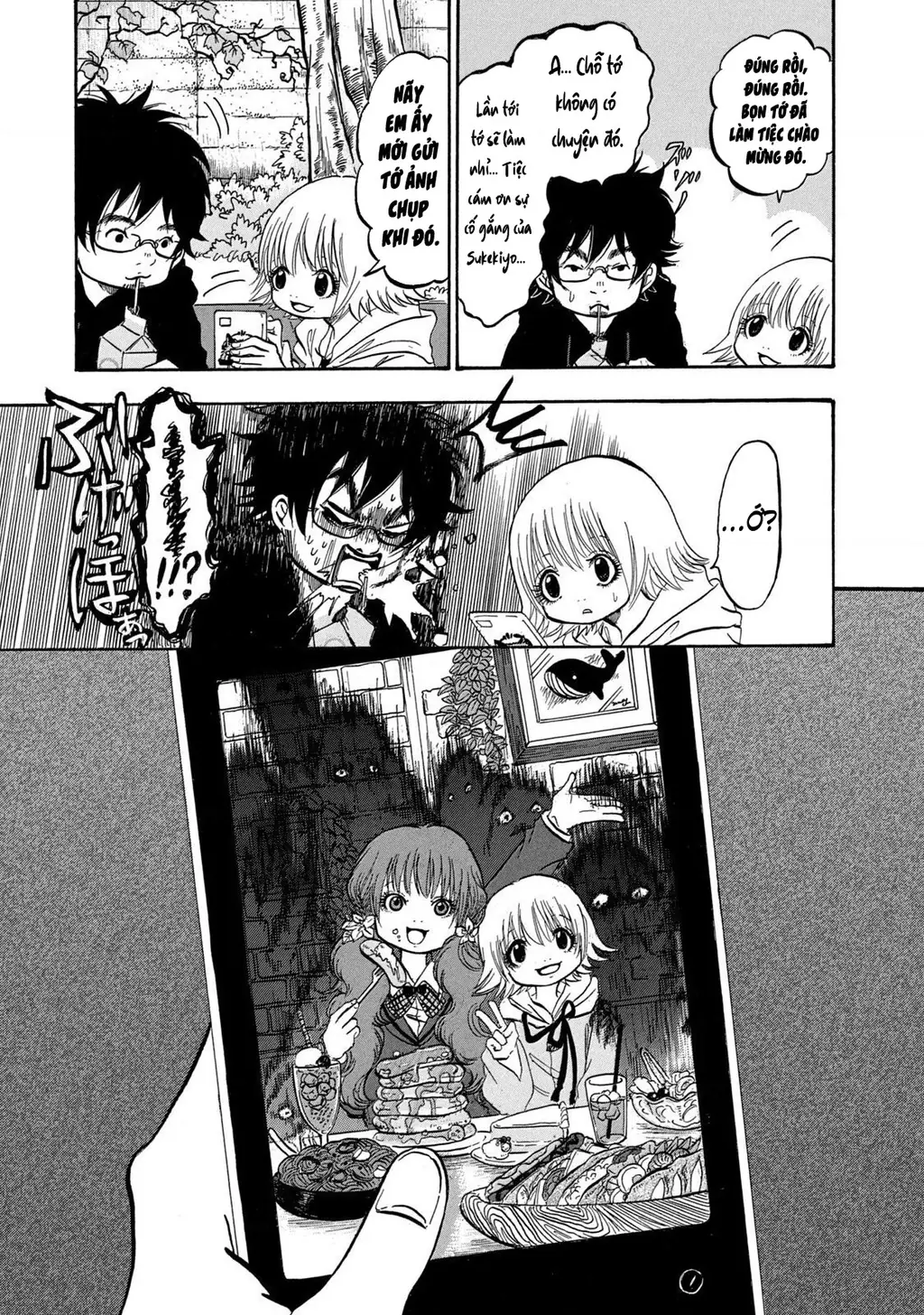 Dekin No Mogura Chapter 5 - Trang 12