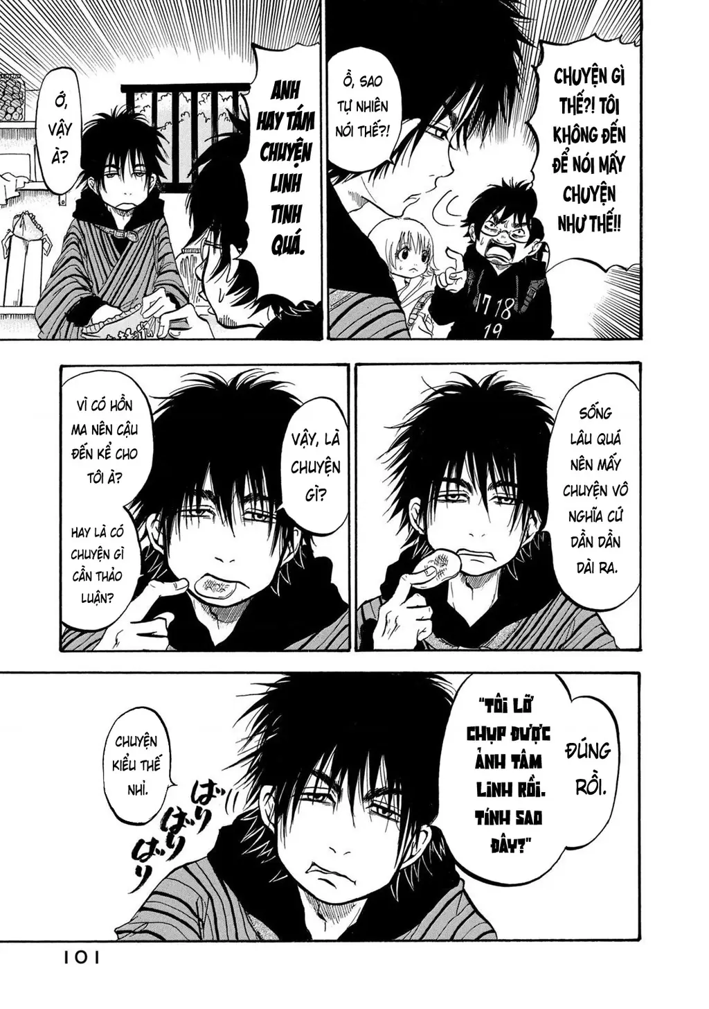 Dekin No Mogura Chapter 5 - Trang 16