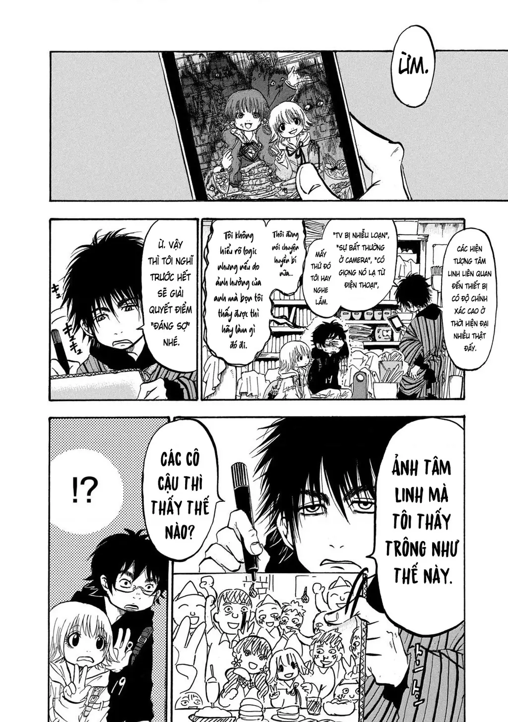 Dekin No Mogura Chapter 5 - Trang 17