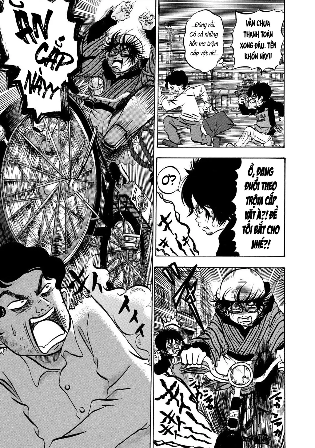 Dekin No Mogura Chapter 5 - Trang 4