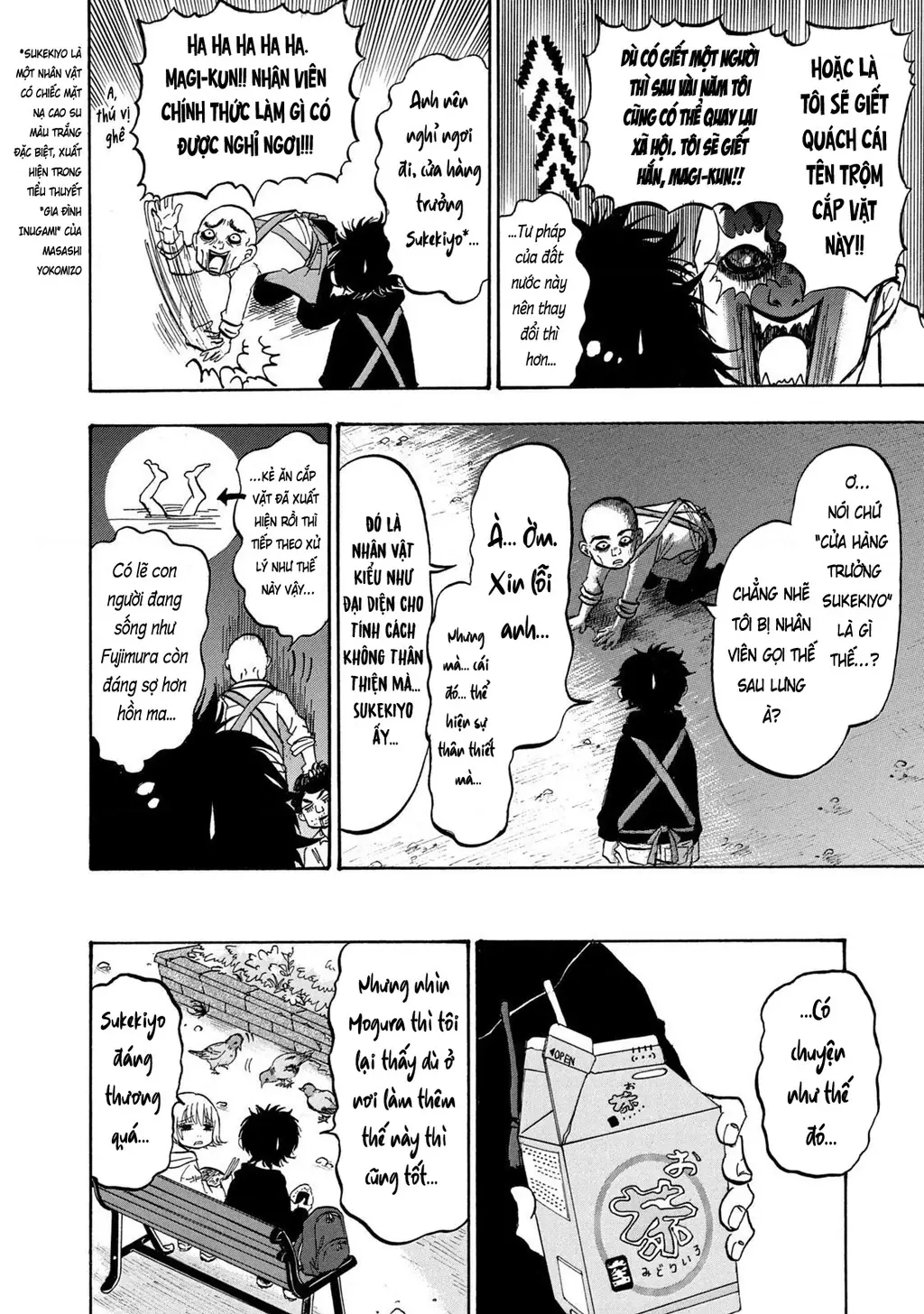 Dekin No Mogura Chapter 5 - Trang 7
