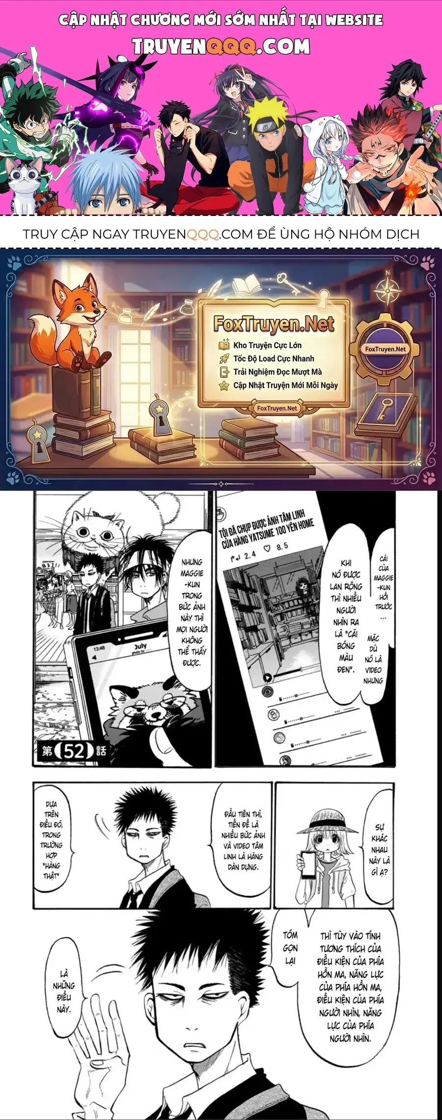 Dekin No Mogura Chapter 52 - Trang 2