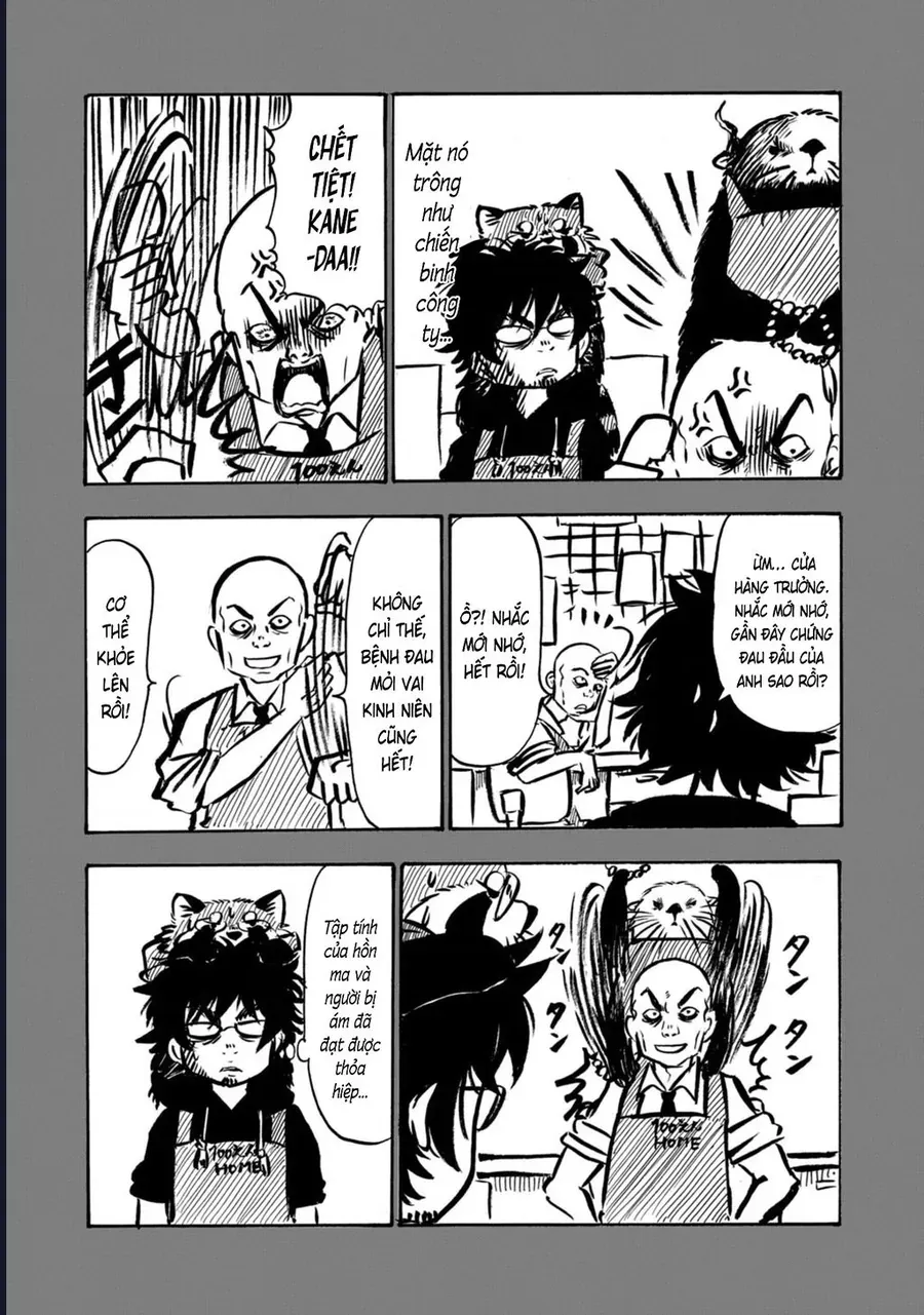 Dekin No Mogura Chapter 53.5 - Trang 5