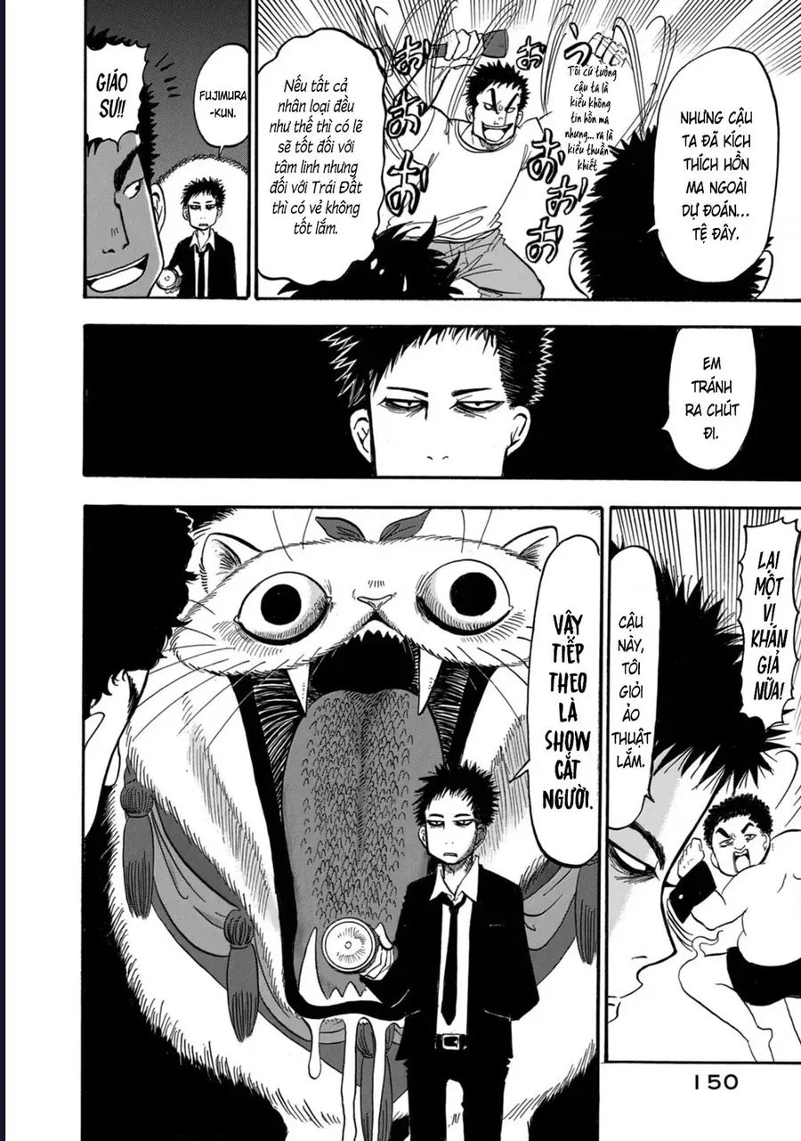 Dekin No Mogura Chapter 53 - Trang 15