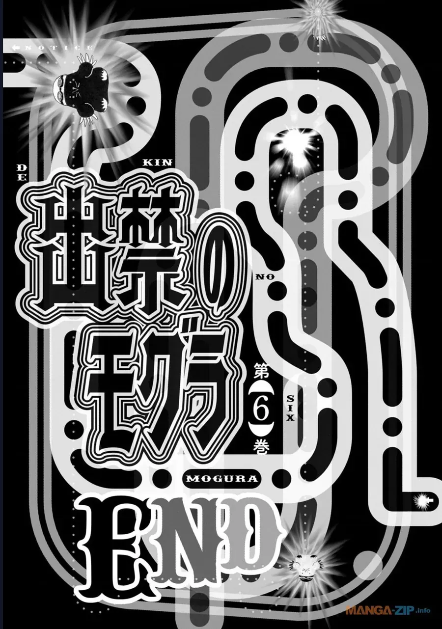 Dekin No Mogura Chapter 53 - Trang 18