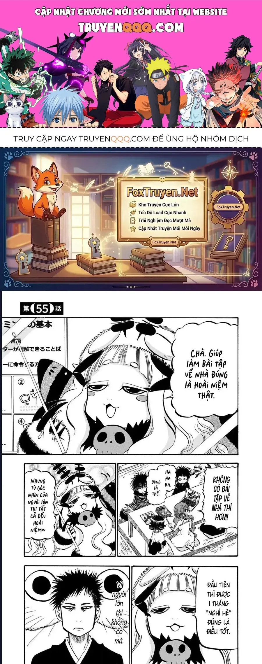 Dekin No Mogura Chapter 55 - Trang 2