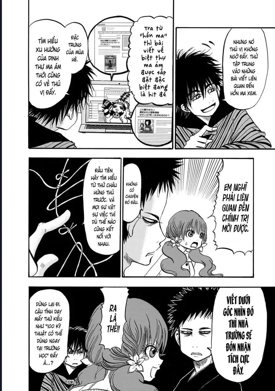 Dekin No Mogura Chapter 55 - Trang 5