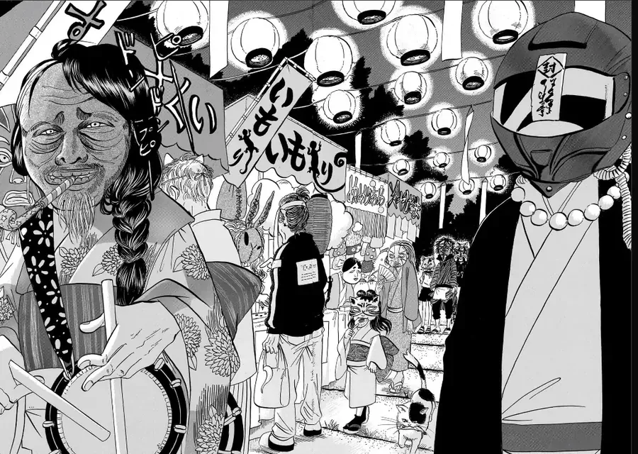 Dekin No Mogura Chapter 56 - Trang 15