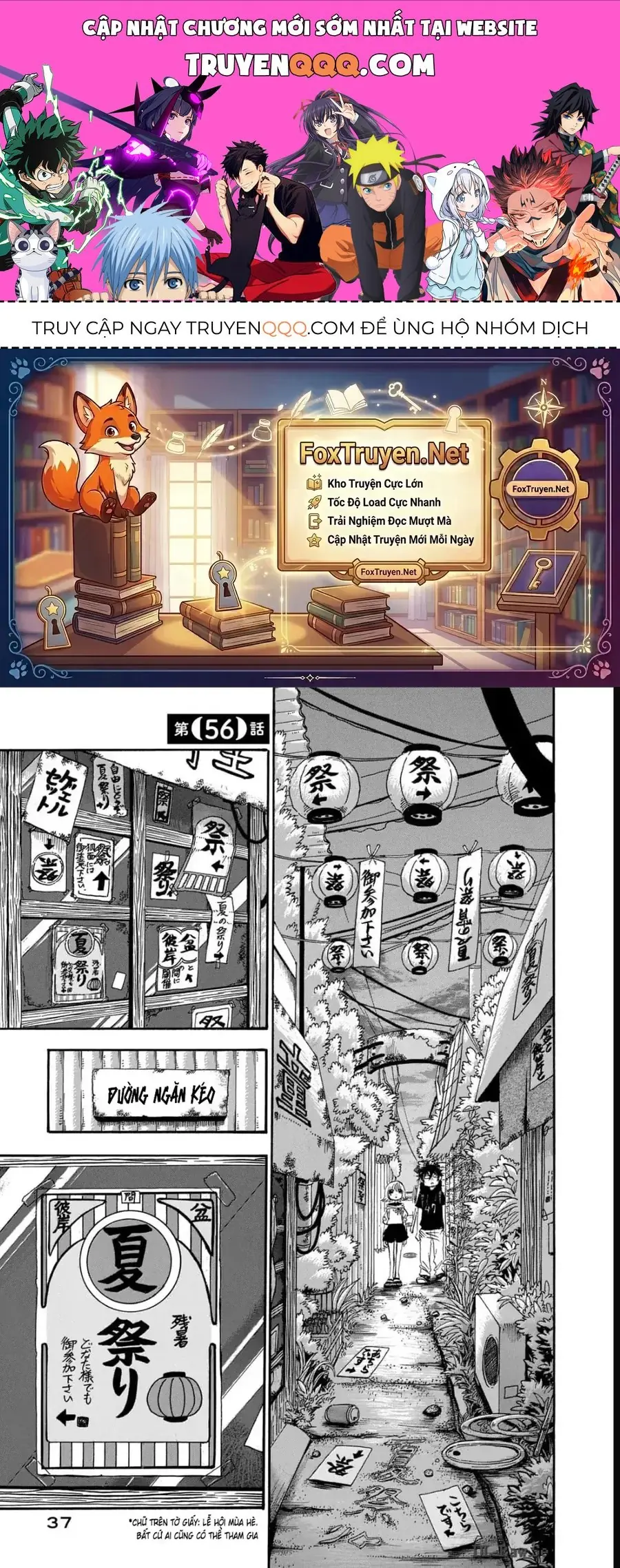 Dekin No Mogura Chapter 56 - Trang 2