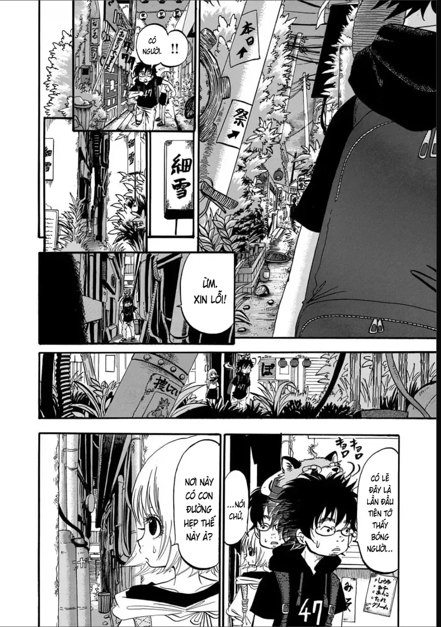Dekin No Mogura Chapter 56 - Trang 5
